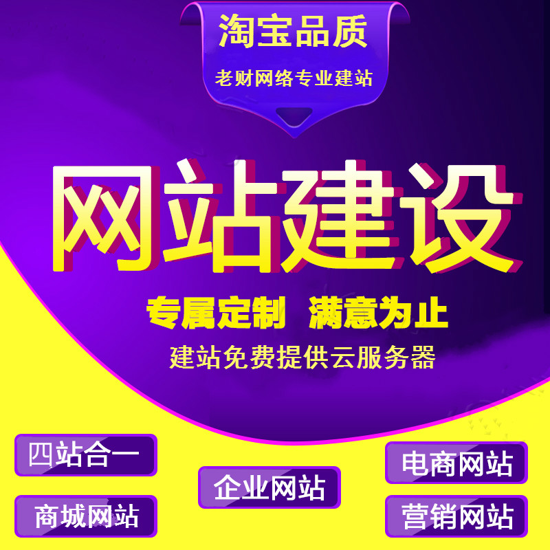 蓟县蓟县翻斗式大蒜提升机
